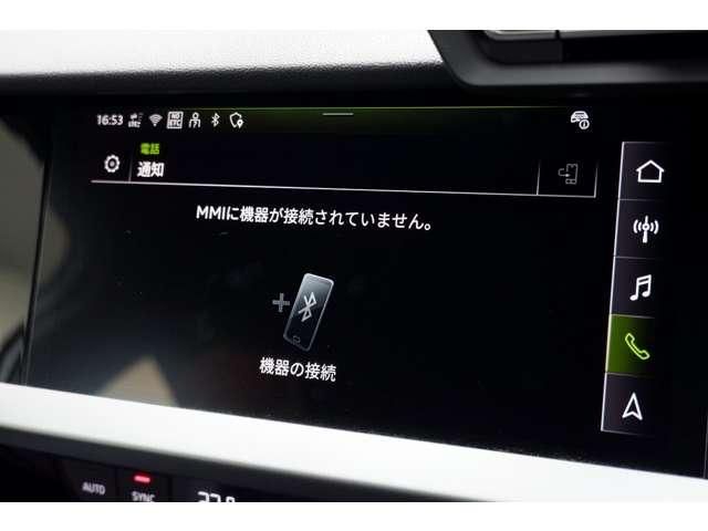 AUDI A3 SEDAN 2024 Image 31