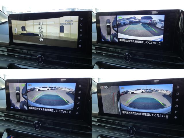 NISSAN SERENA  WG 2023 Image 31