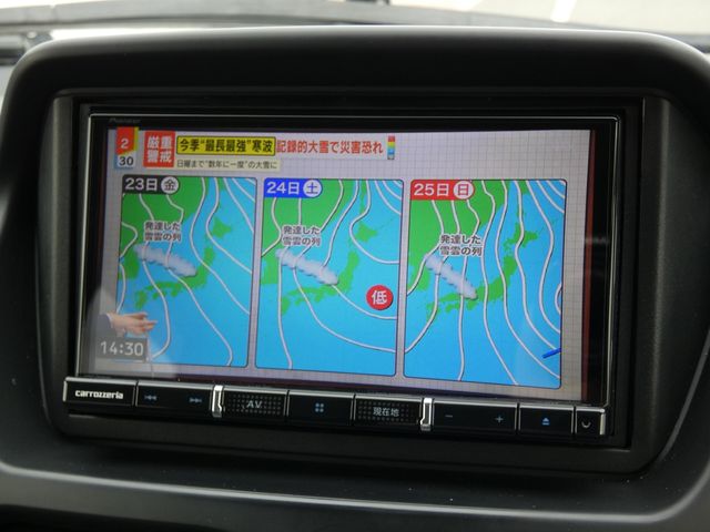 MITSUBISHI I-MIEV 2019 Image 31