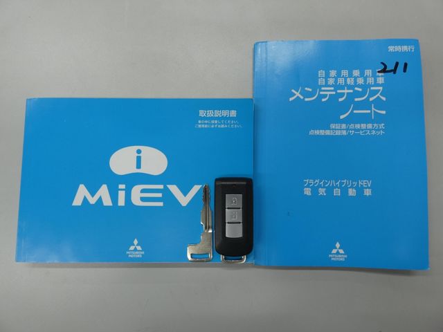 MITSUBISHI I-MIEV 2019 Image 31