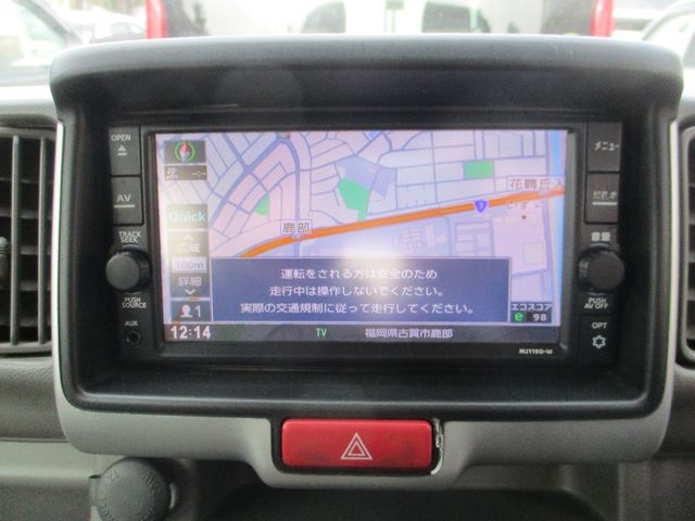 NISSAN NV100 CLIPPER 2020 Image 31