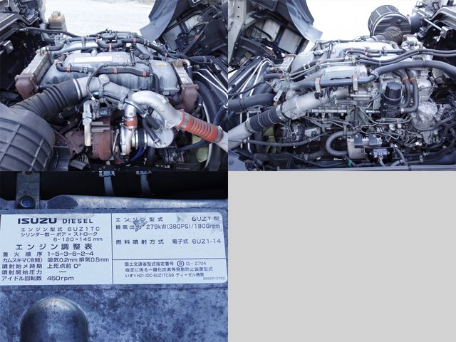 ISUZU GIGA 2017 Image 31