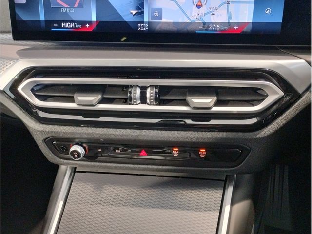 BMW 3SERIES TOURING 2024 Image 31