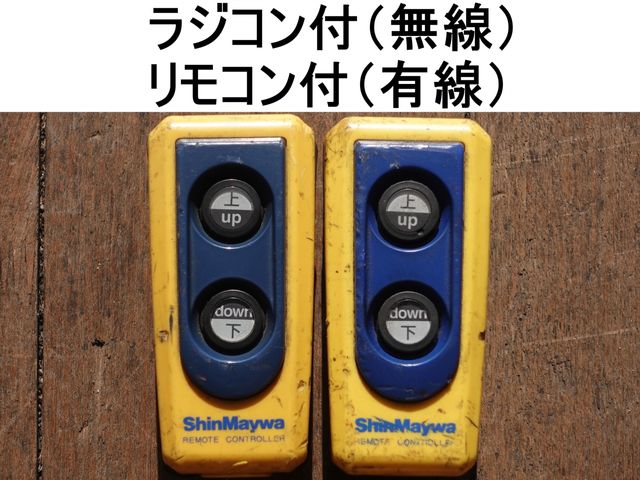 MITSUBISHI FUSOU FIGHTER 2014 Image 31