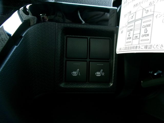 DAIHATSU TANTO CUSTOM 2025 Image 31