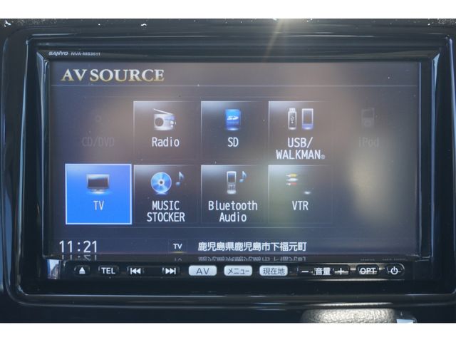 MAZDA CX-5 2015 Image 31