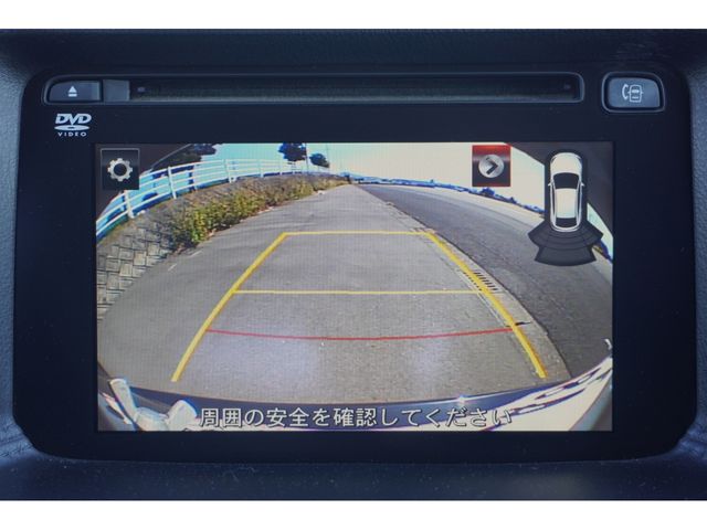 MAZDA CX-5 2015 Image 31