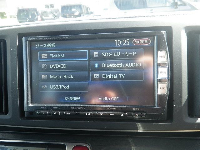 HONDA N-ONE 4WD 2013 Image 31