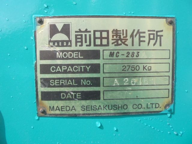 HINO DUTRO 2005 Image 31