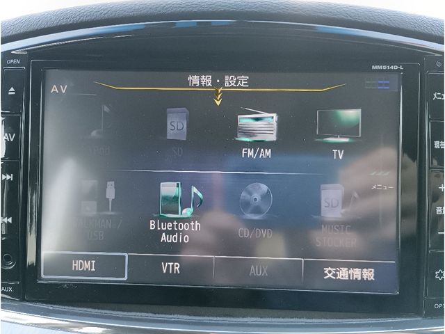 NISSAN ELGRAND 2014 Image 31