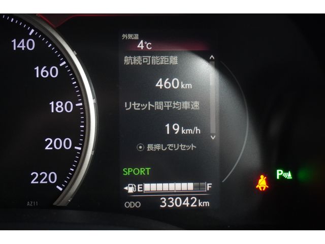 TOYOTA LEXUS CT200H 2018 Image 31
