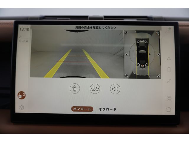 ROVER DEFENDER 2023 Image 31