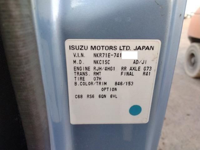 ISUZU ELF 1998 Image 31