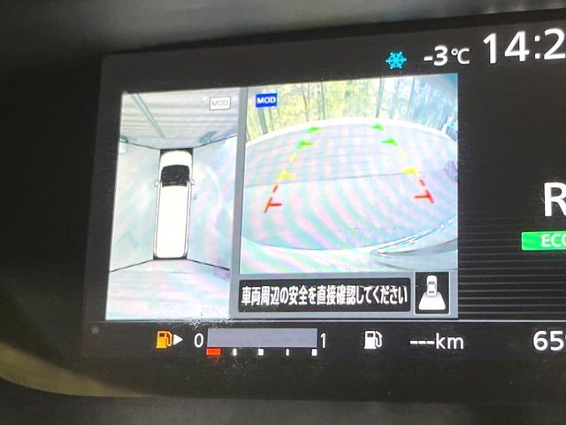 NISSAN SERENA  S-HYBRID 2017 Image 31