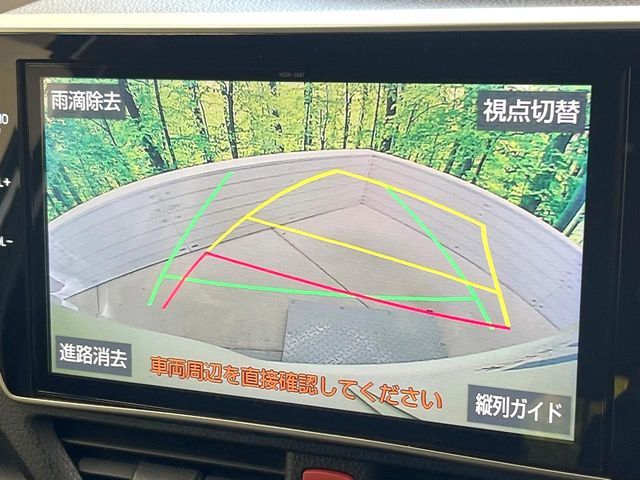 TOYOTA VOXY 2019 Image 31