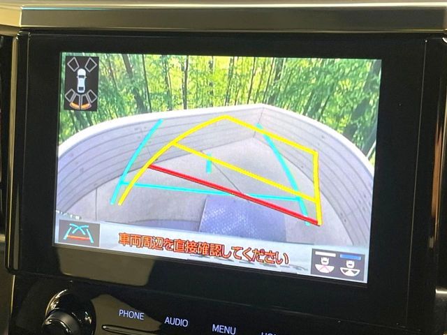 TOYOTA ALPHARD 2022 Image 31