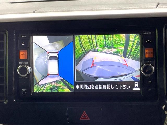 NISSAN DAYZ ROOX 2015 Image 31