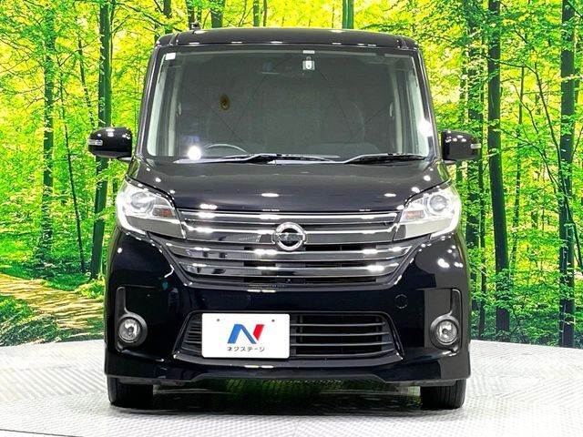 NISSAN DAYZ ROOX 2015 Image 31