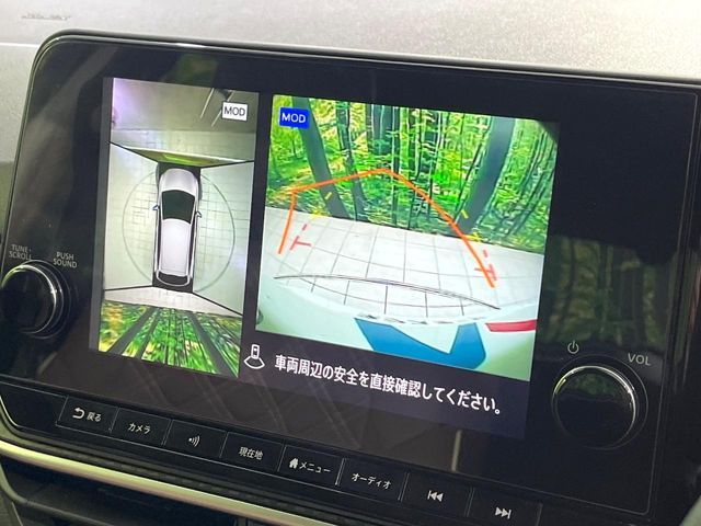 NISSAN NOTE 2021 Image 31