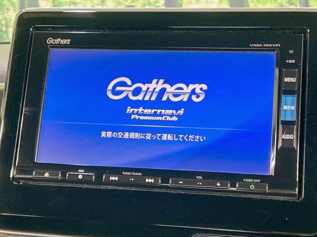 HONDA N BOX CUSTOM 2019 Image 31