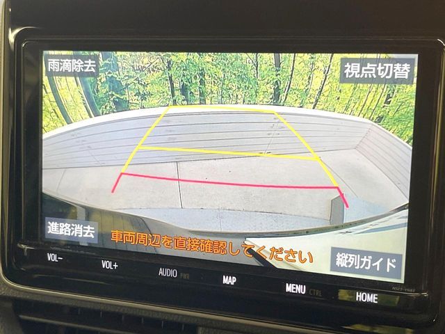 TOYOTA VOXY 2019 Image 31