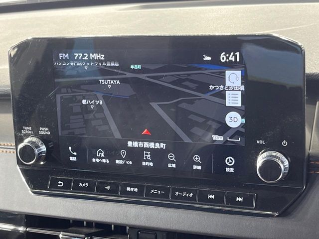 MITSUBISHI OUTLANDER PHEV 2022 Image 31