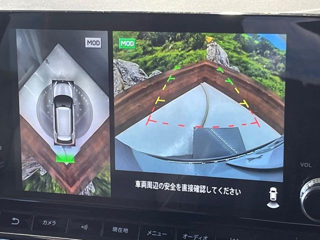 MITSUBISHI OUTLANDER PHEV 2022 Image 31