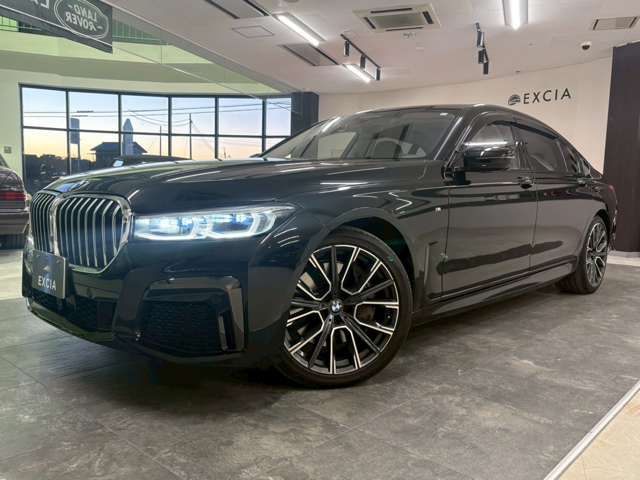 BMW 7SERIES 2020 Image 31
