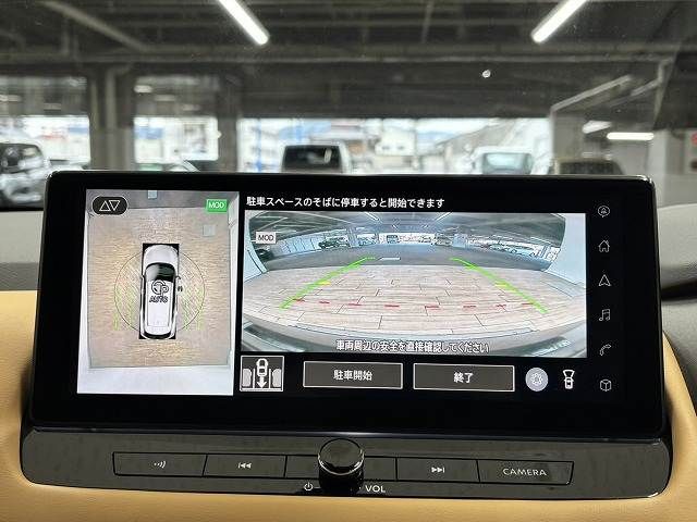 NISSAN X-TRAIL HYBRID 4WD 2022 Image 31