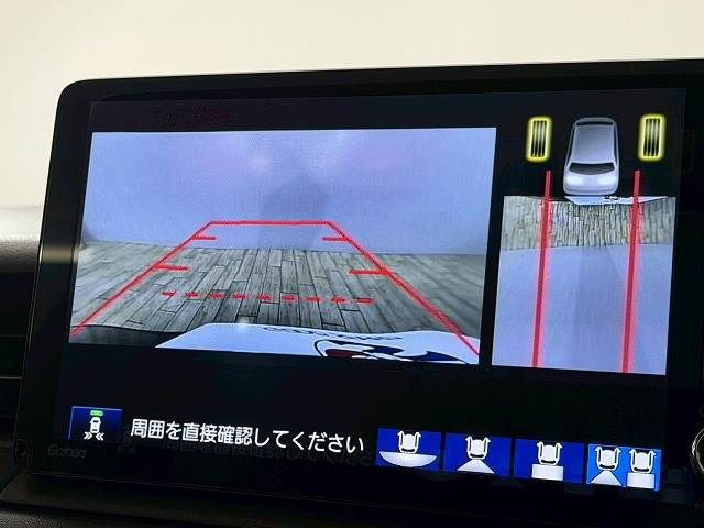 HONDA VEZEL E:HEV 2021 Image 31