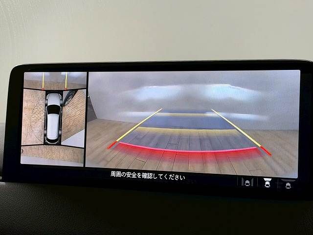 MAZDA CX-8 2021 Image 31