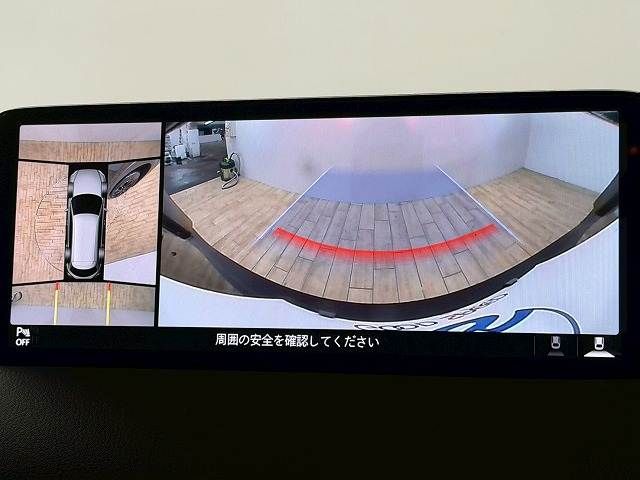 MAZDA CX-8 2023 Image 31