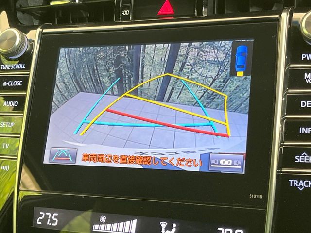 TOYOTA HARRIER 2WD 2015 Image 31