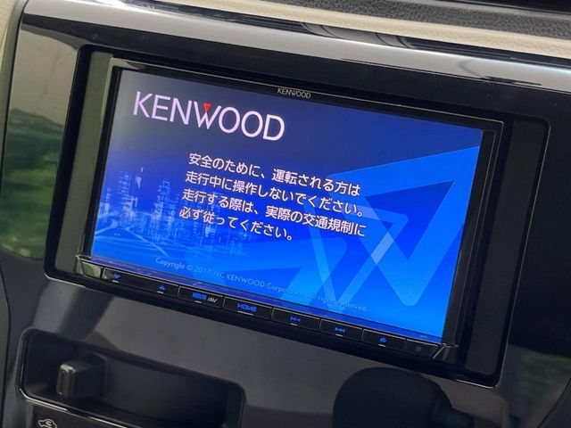 MITSUBISHI EK WAGON 2017 Image 31