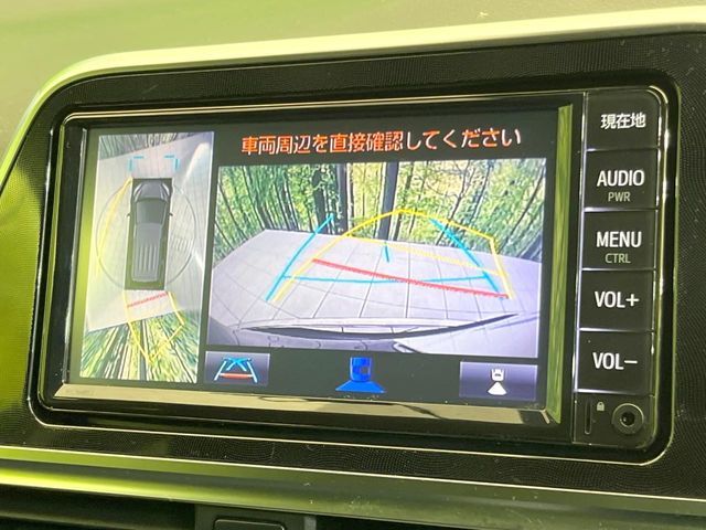 TOYOTA SIENTA 2021 Image 31