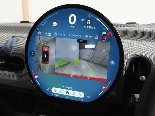 BMW MINI COOPER 5DOOR 2024 Image 31