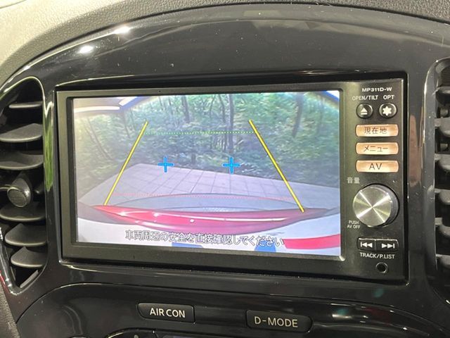 NISSAN JUKE 2012 Image 31