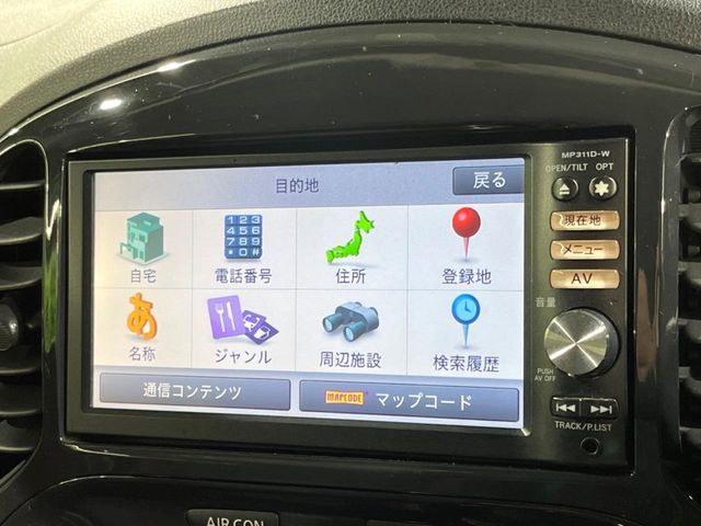 NISSAN JUKE 2012 Image 31