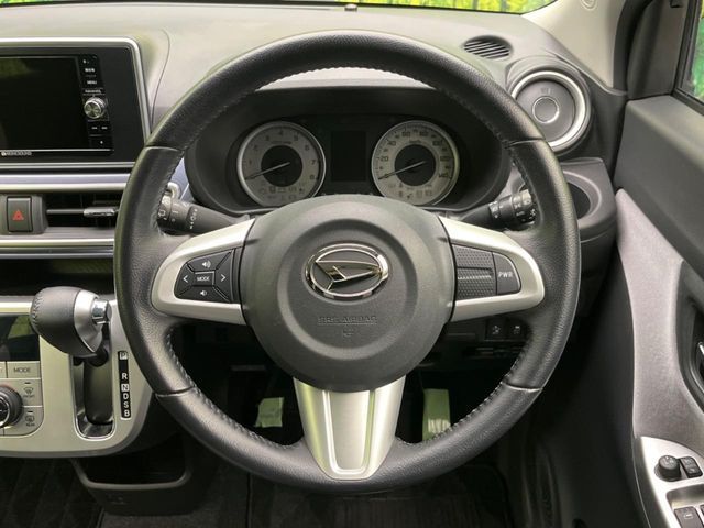 DAIHATSU CAST ACTIVA 2016 Image 31