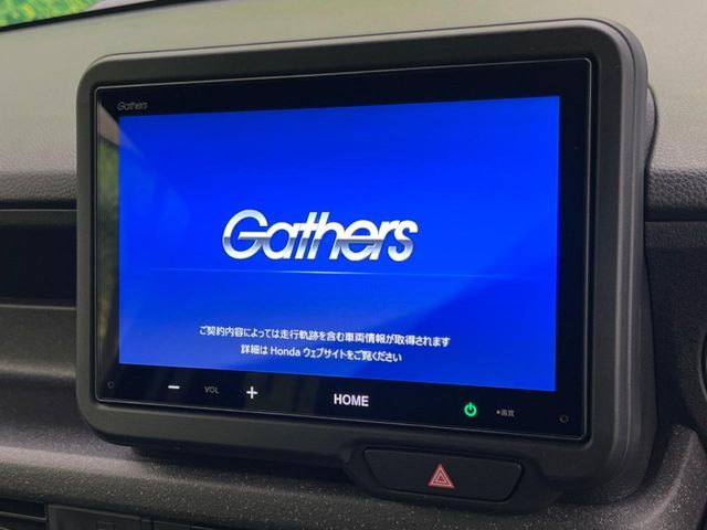 HONDA N BOX 2025 Image 31