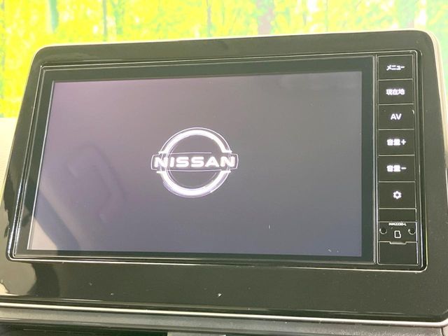 NISSAN DAYZ 2024 Image 31