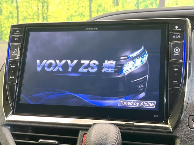 TOYOTA VOXY 2015 Image 31