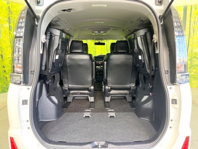 TOYOTA VOXY 2015 Image 31