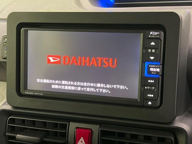 DAIHATSU TANTO 2021 Image 31