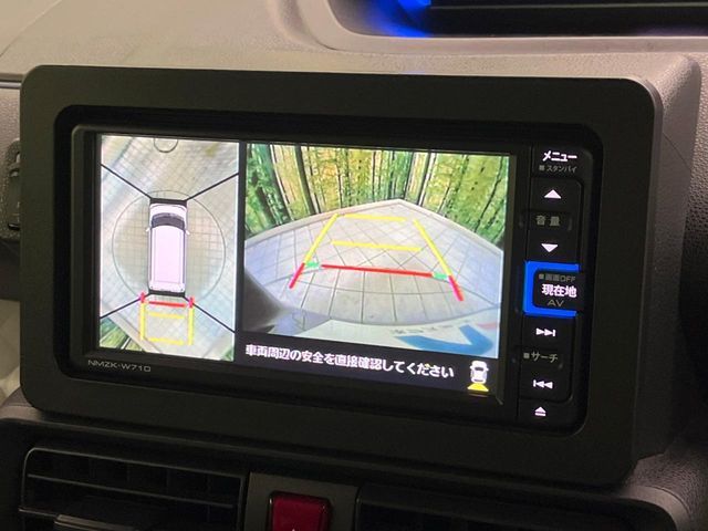 DAIHATSU TANTO 2021 Image 31