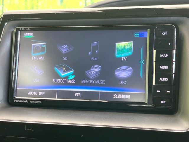 TOYOTA VOXY 2017 Image 31