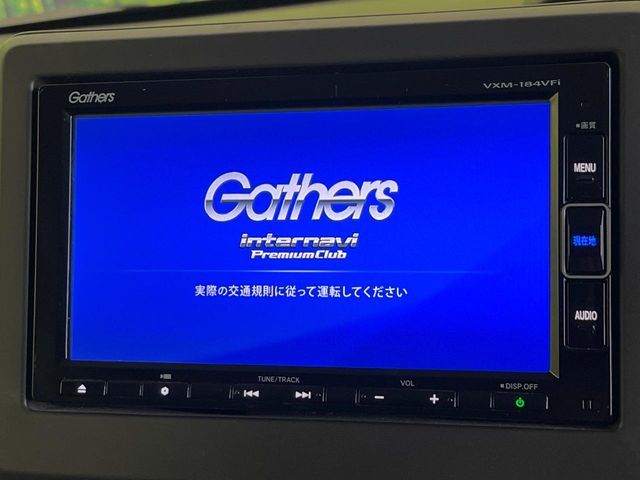 HONDA N BOX 2018 Image 31