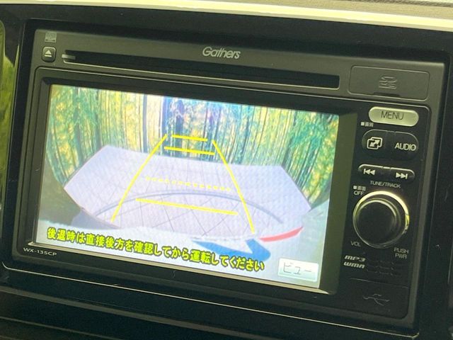 HONDA N-ONE 2013 Image 31