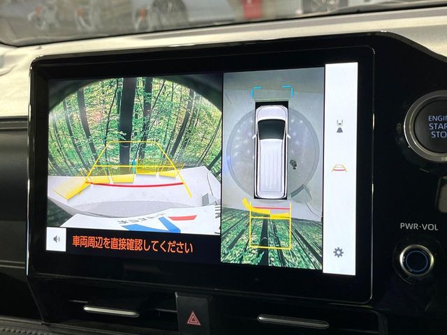 TOYOTA VOXY 2023 Image 31