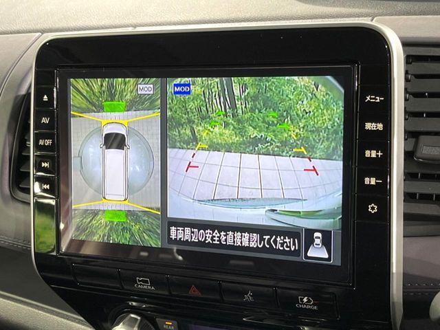 NISSAN SERENA  WG 2021 Image 31